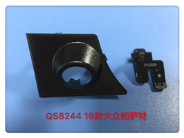 QS8244 19款大众帕萨特